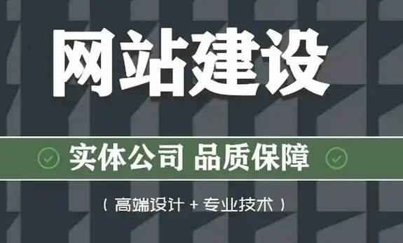 響應(yīng)式網(wǎng)站設(shè)計(jì)對(duì)搜索引擎優(yōu)化(SEO)有何影響?